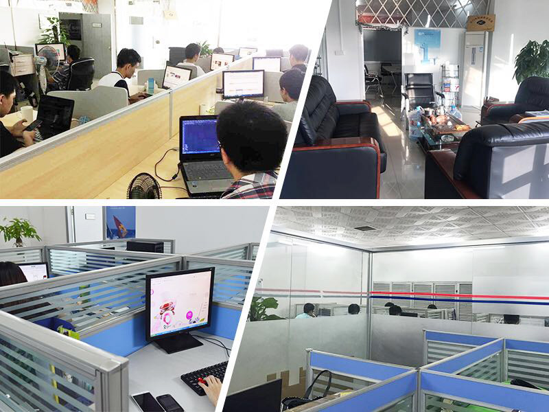 三门峡技术一角